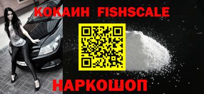 mdpv Севастополь