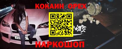 ПСИЛОЦИБИНОВЫЕ ГРИБЫ Свободный