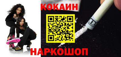 mdpv Севастополь