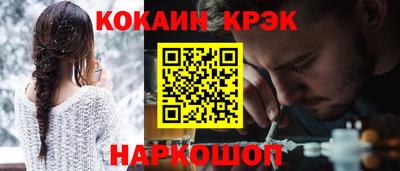 mdpv Севастополь
