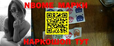 ПСИЛОЦИБИНОВЫЕ ГРИБЫ Свободный