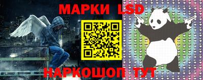 мефедрон мука Северобайкальск