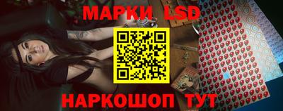 mdpv Севастополь