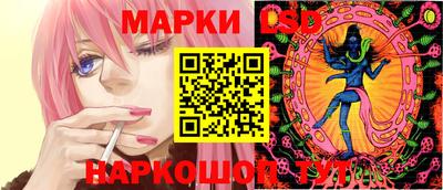 мефедрон мука Северобайкальск