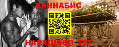 ПСИЛОЦИБИНОВЫЕ ГРИБЫ Свободный