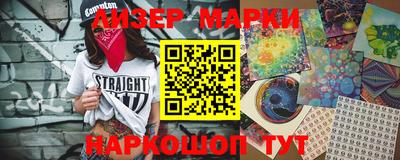 ПСИЛОЦИБИНОВЫЕ ГРИБЫ Свободный