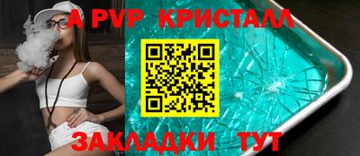 ПСИЛОЦИБИНОВЫЕ ГРИБЫ Свободный