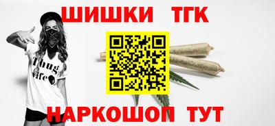 кокс Рузаевка