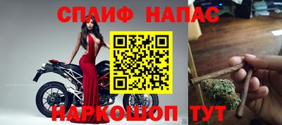 мефедрон мука Северобайкальск