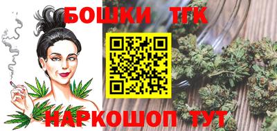 мефедрон мука Северобайкальск