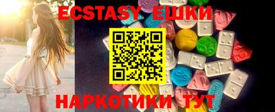 кокс Рузаевка