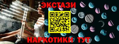 мефедрон мука Северобайкальск