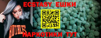 mdpv Севастополь
