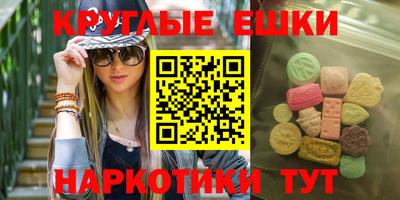 mdpv Севастополь