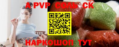 ПСИЛОЦИБИНОВЫЕ ГРИБЫ Свободный