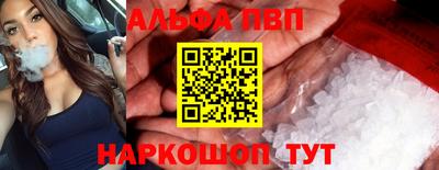ПСИЛОЦИБИНОВЫЕ ГРИБЫ Свободный