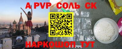 ПСИЛОЦИБИНОВЫЕ ГРИБЫ Свободный