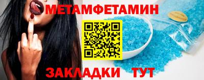 прущая мука Рыбинск
