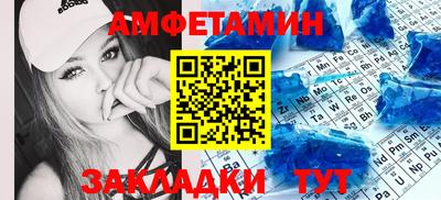 кокс Рузаевка