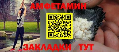 ПСИЛОЦИБИНОВЫЕ ГРИБЫ Свободный