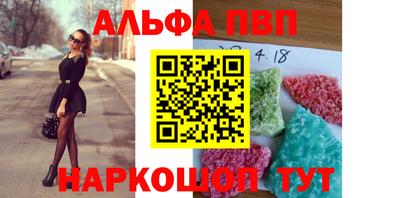 mdpv Севастополь