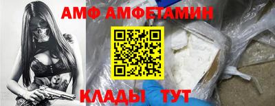 СК Рязань