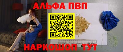 mdpv Севастополь