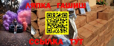 ПСИЛОЦИБИНОВЫЕ ГРИБЫ Свободный