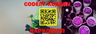mdpv Севастополь