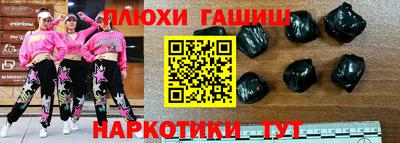 кокс Рузаевка
