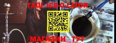 mdpv Севастополь