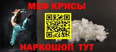 ПСИЛОЦИБИНОВЫЕ ГРИБЫ Свободный