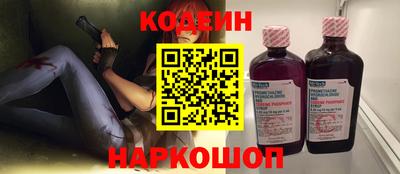ПСИЛОЦИБИНОВЫЕ ГРИБЫ Свободный