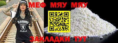 mdpv Севастополь