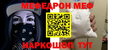 ПСИЛОЦИБИНОВЫЕ ГРИБЫ Свободный